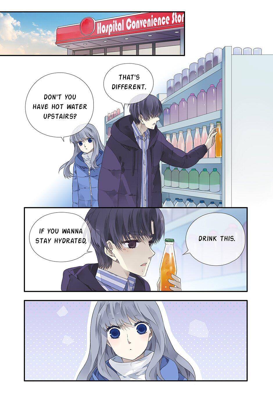 Page 5 of Chapter 331