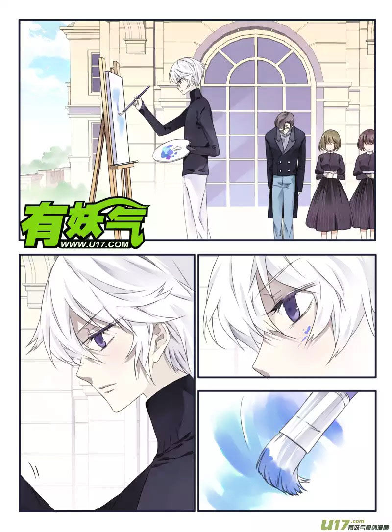 Page 9 of Chapter 34