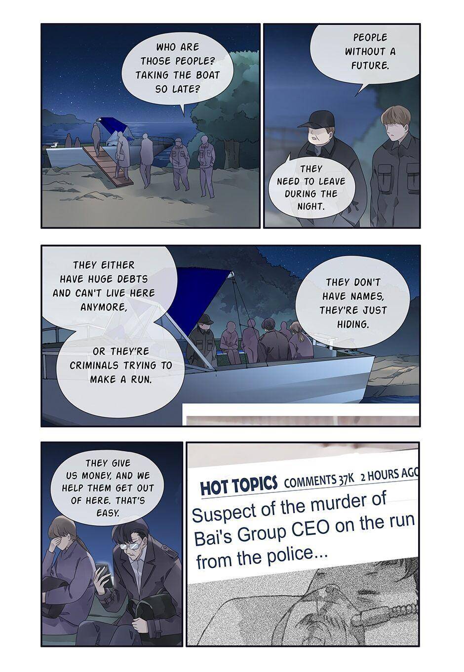 Page 15 of Chapter 343