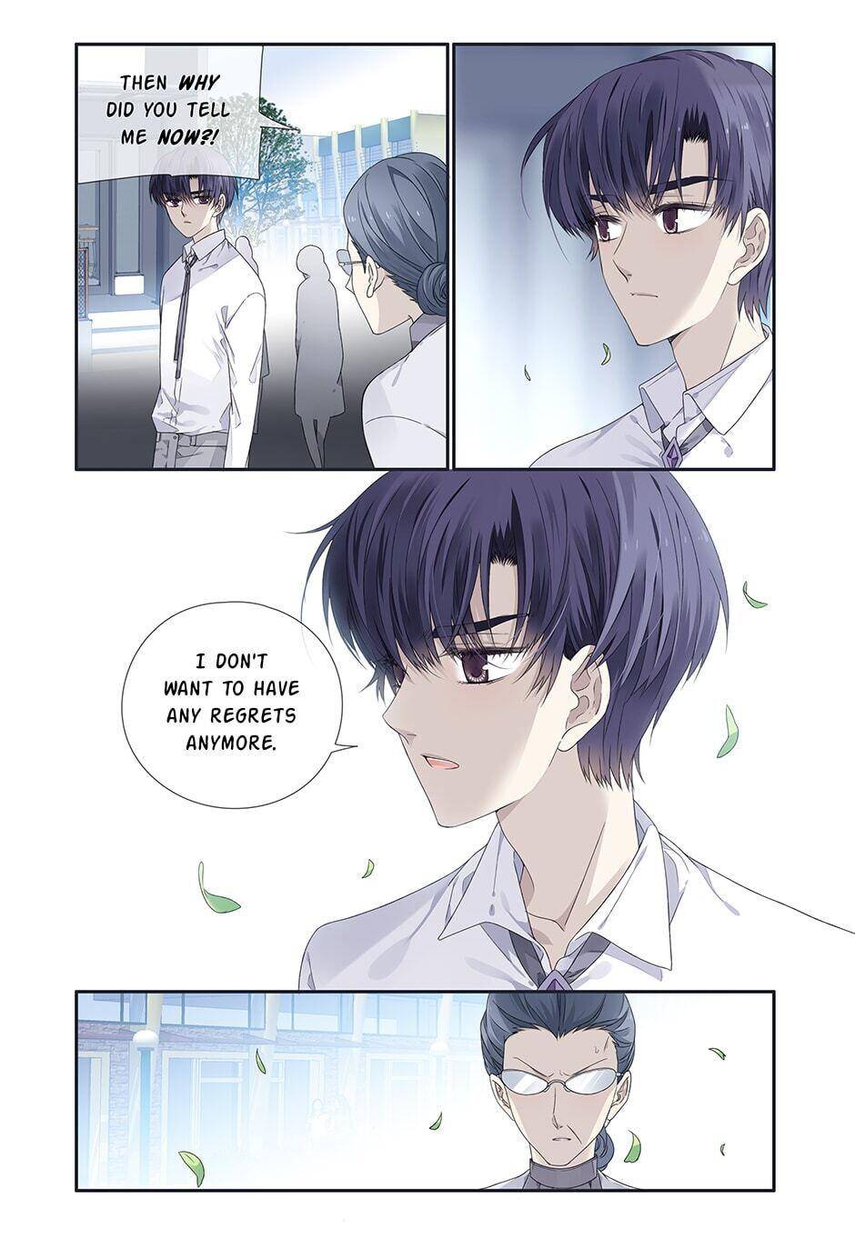 Page 7 of Chapter 349