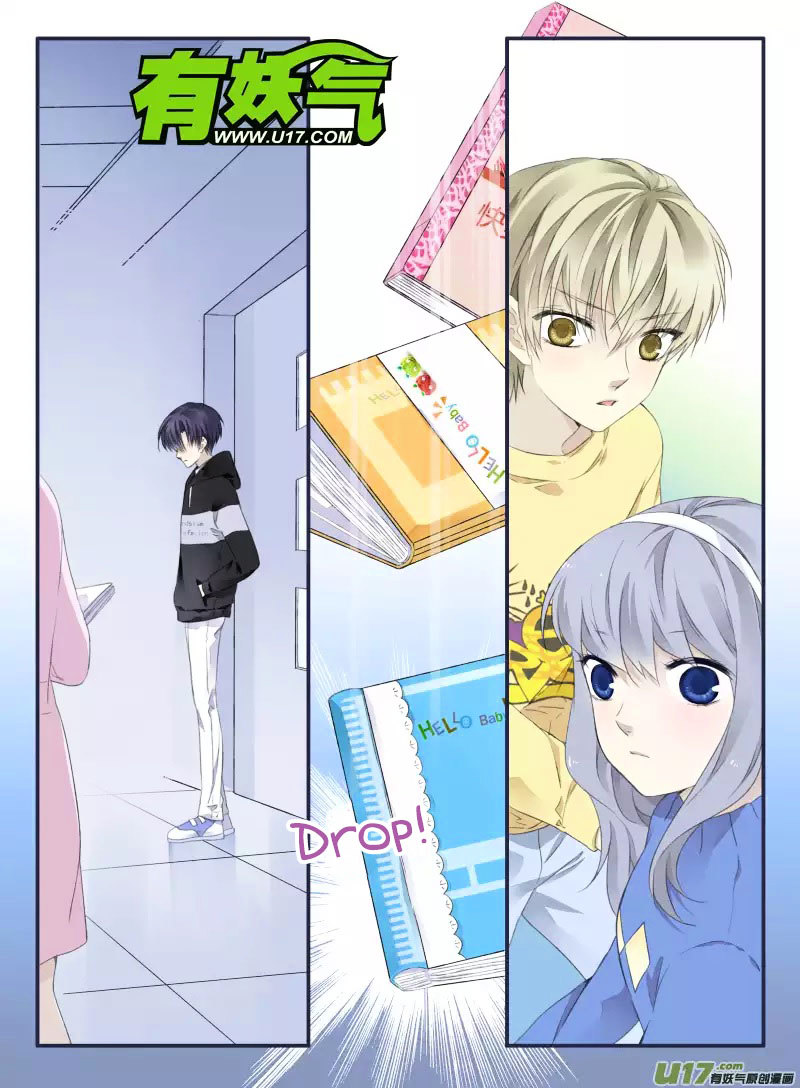 Page 15 of Chapter 36