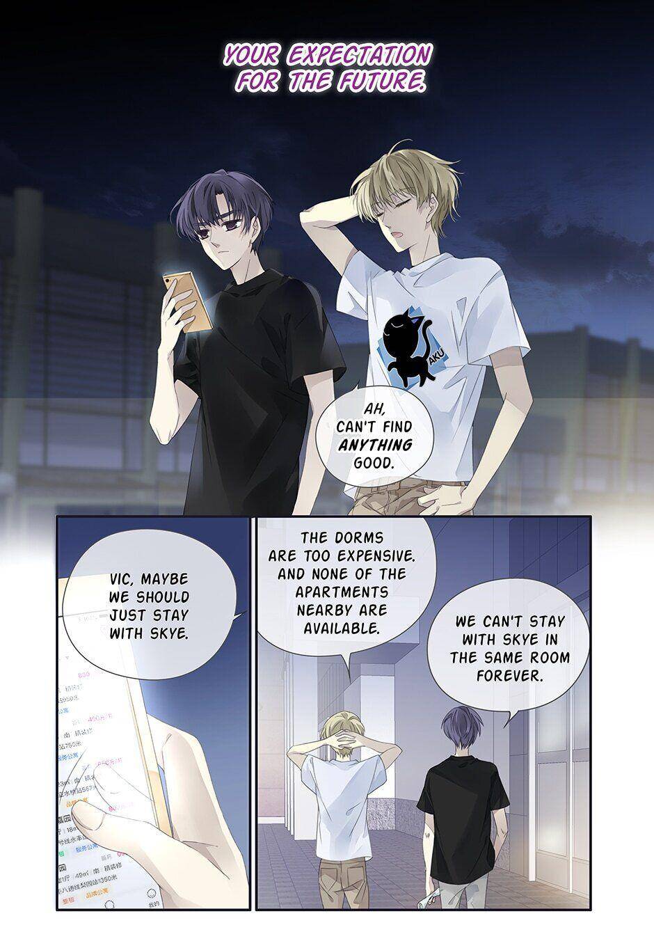 Page 12 of Chapter 362
