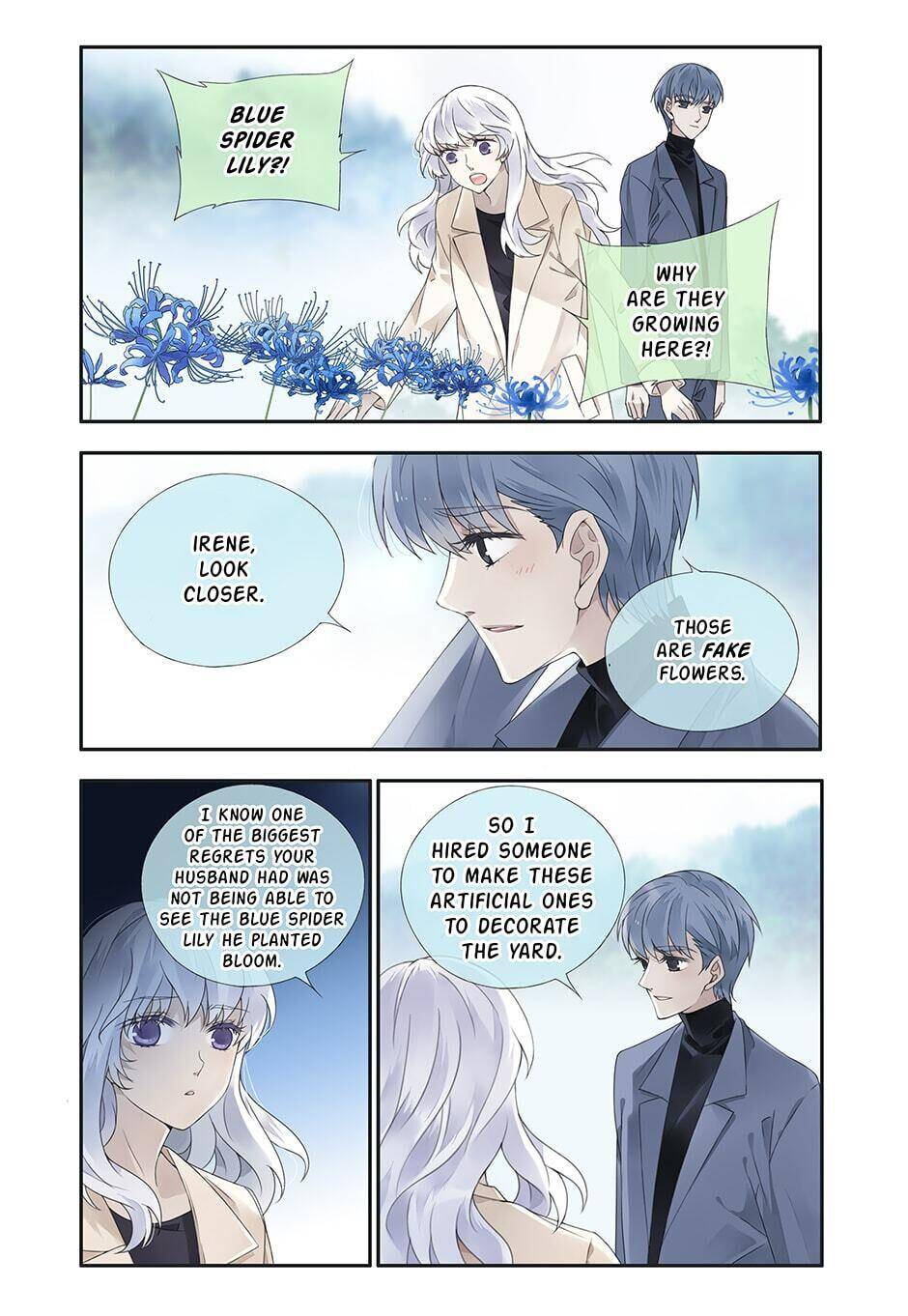 Page 4 of Chapter 364