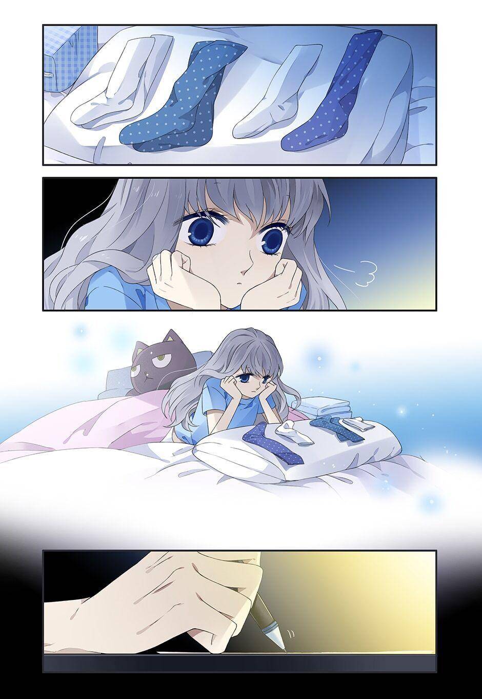 Page 17 of Chapter 370