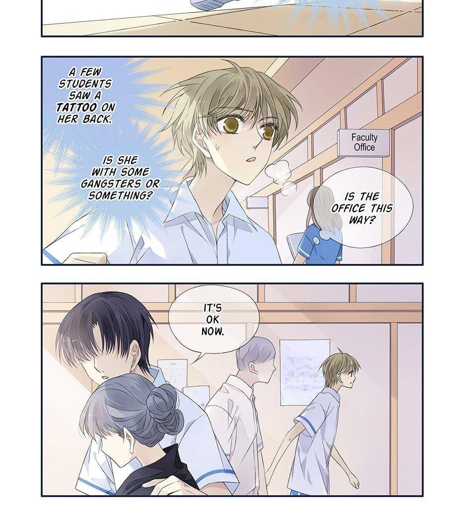 Page 2 of Chapter 378