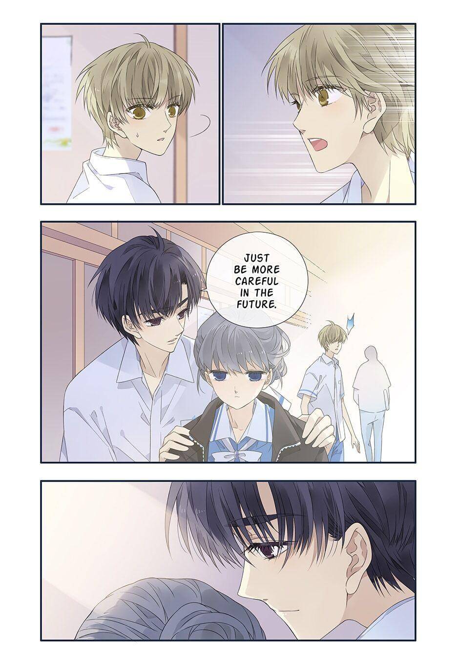 Page 3 of Chapter 378