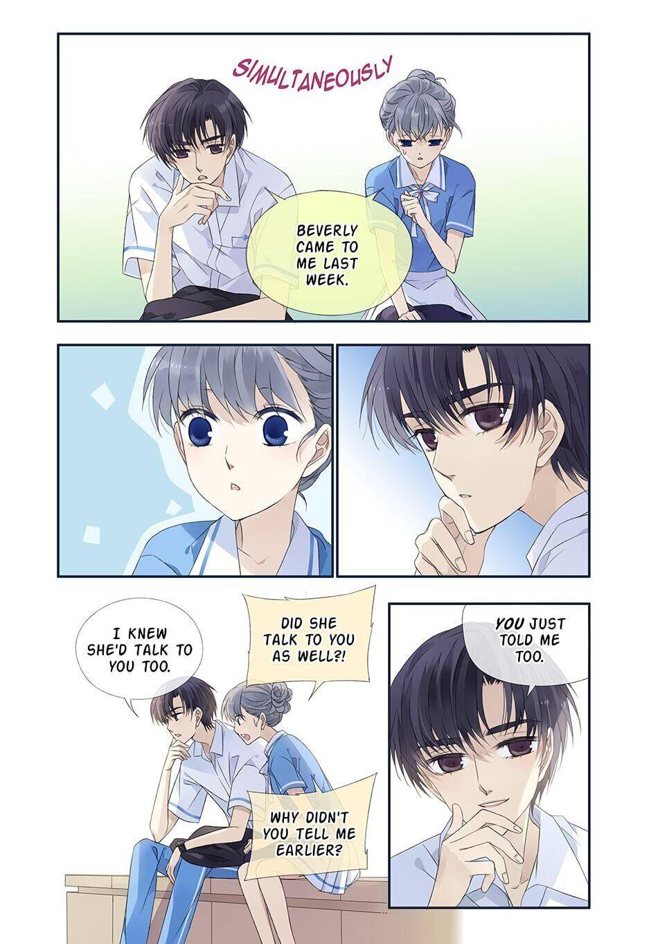 Page 7 of Chapter 378