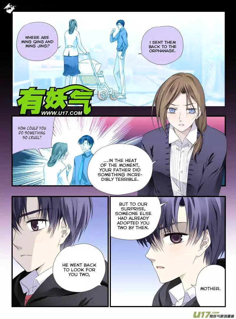 Page 15 of Chapter 38
