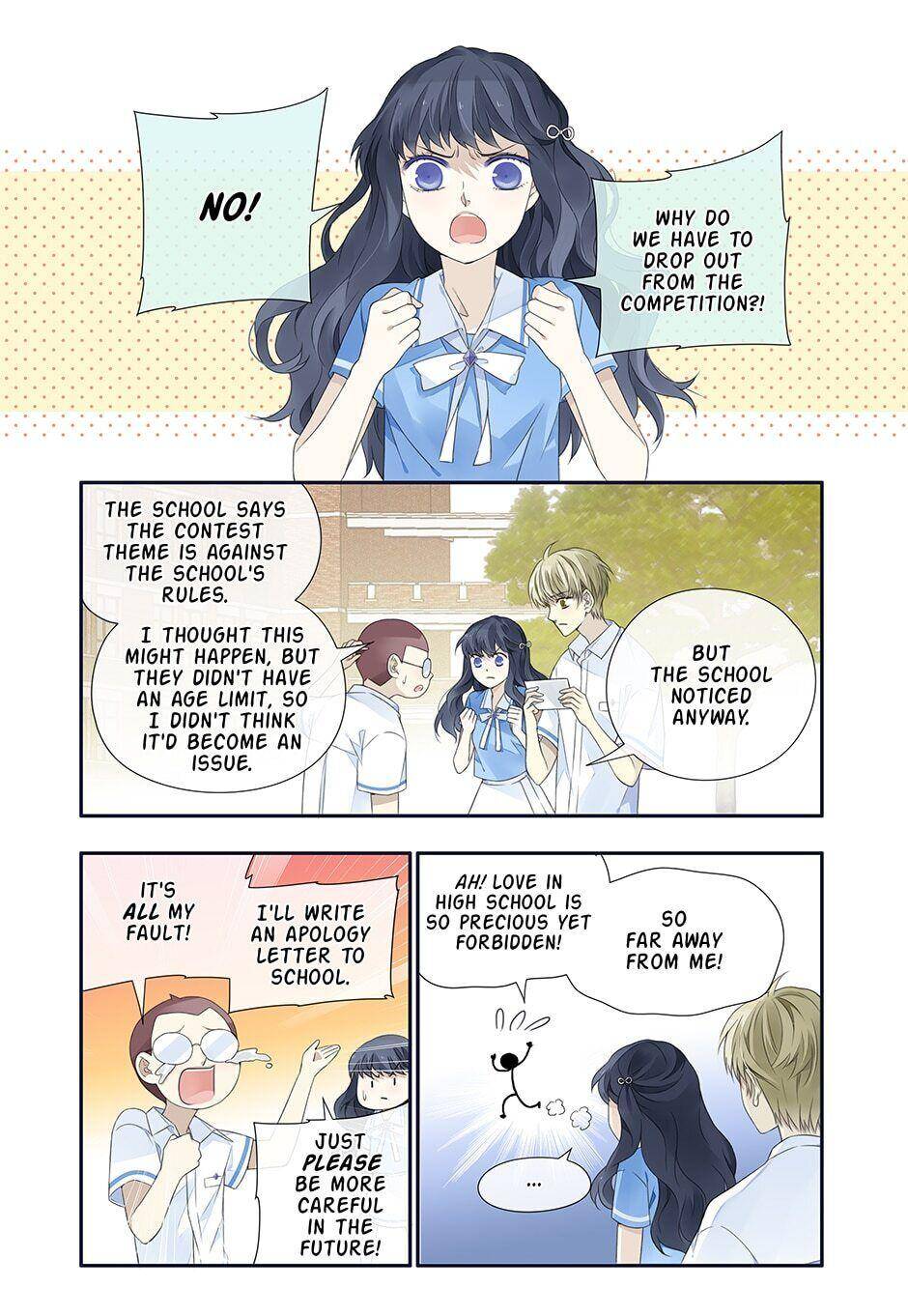 Page 13 of Chapter 386