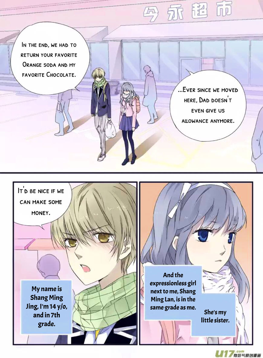 Page 4 of Chapter 41