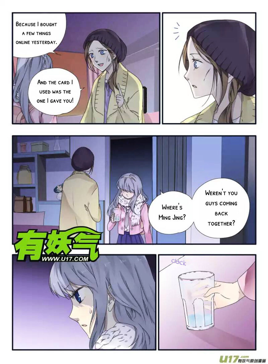 Page 14 of Chapter 41