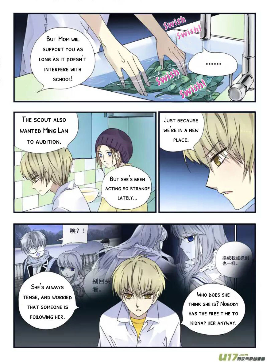 Page 23 of Chapter 41