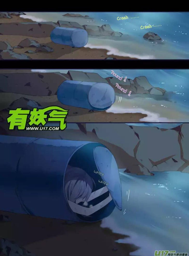 Page 1 of Chapter 42
