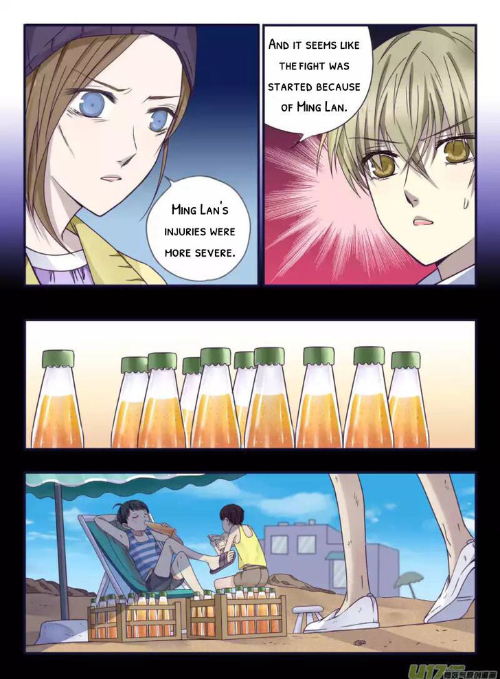 Page 8 of Chapter 42