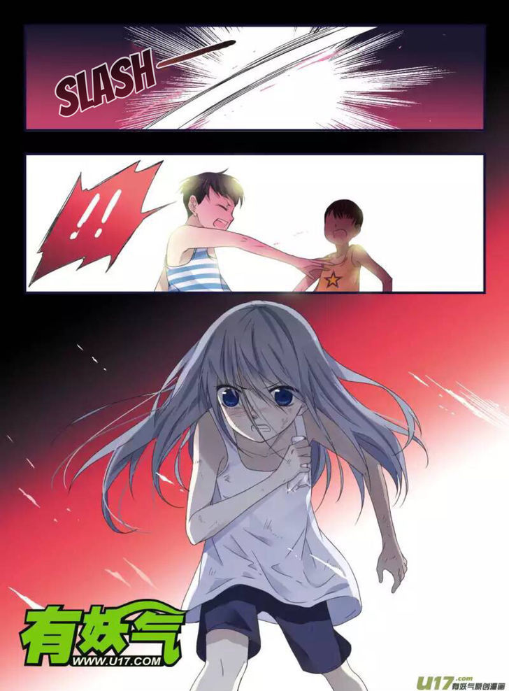 Page 12 of Chapter 42