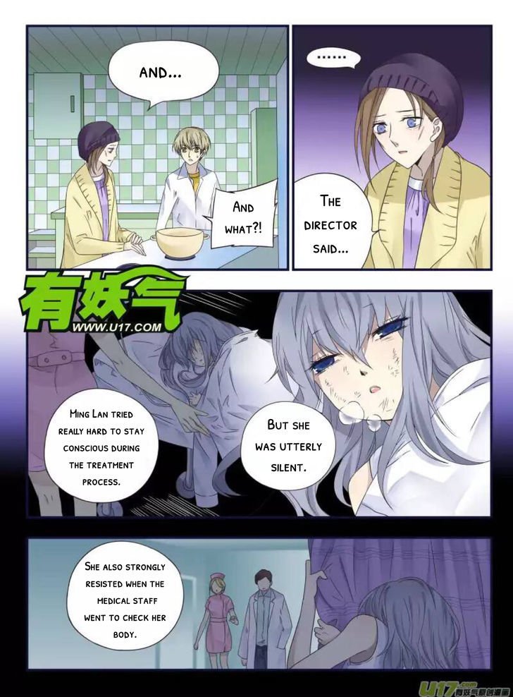 Page 15 of Chapter 42