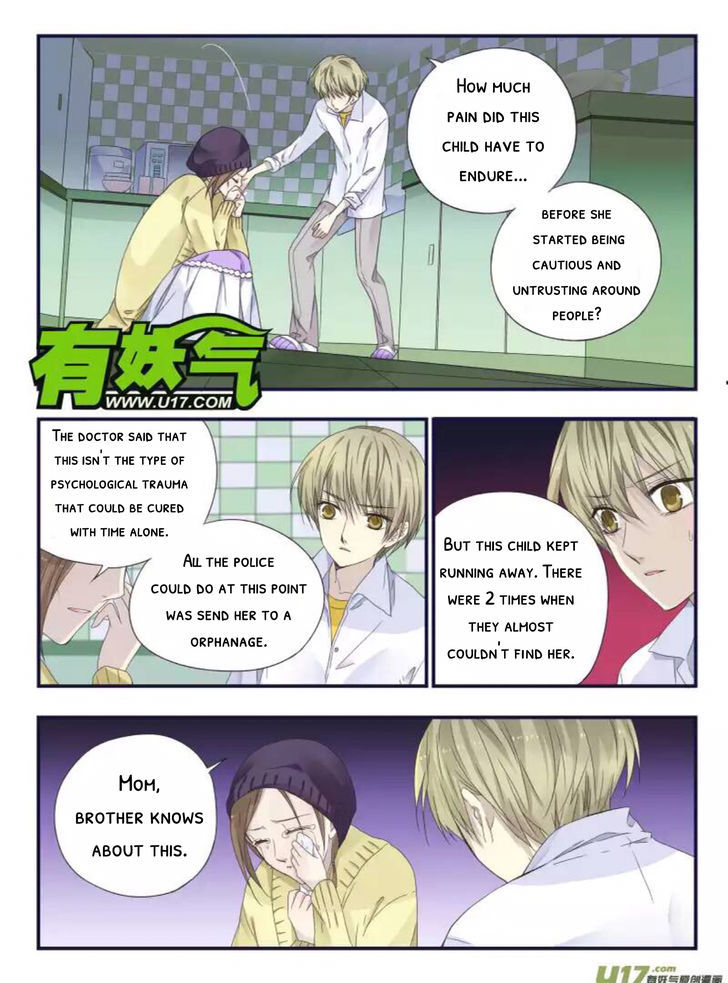 Page 17 of Chapter 42