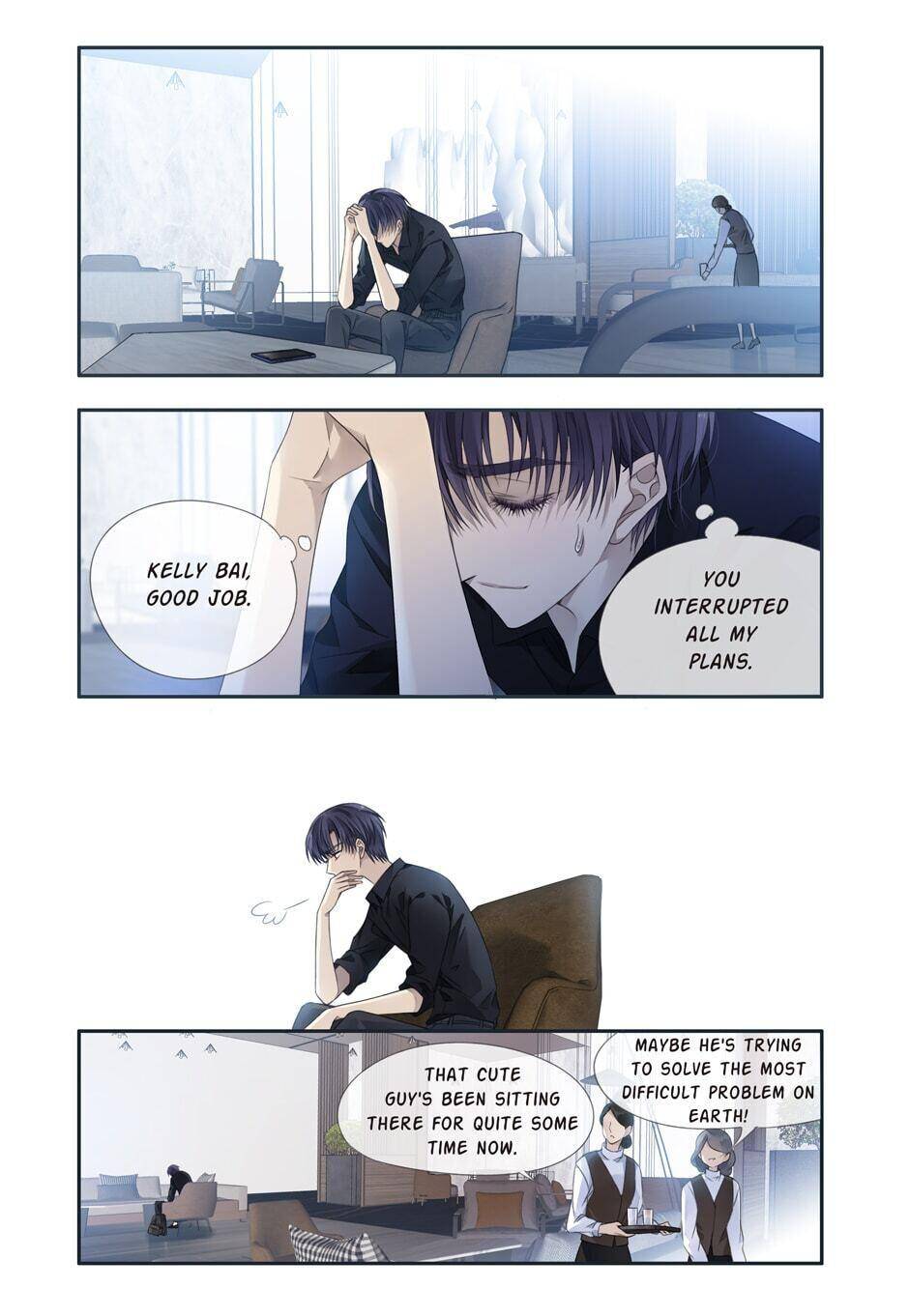 Page 17 of Chapter 427