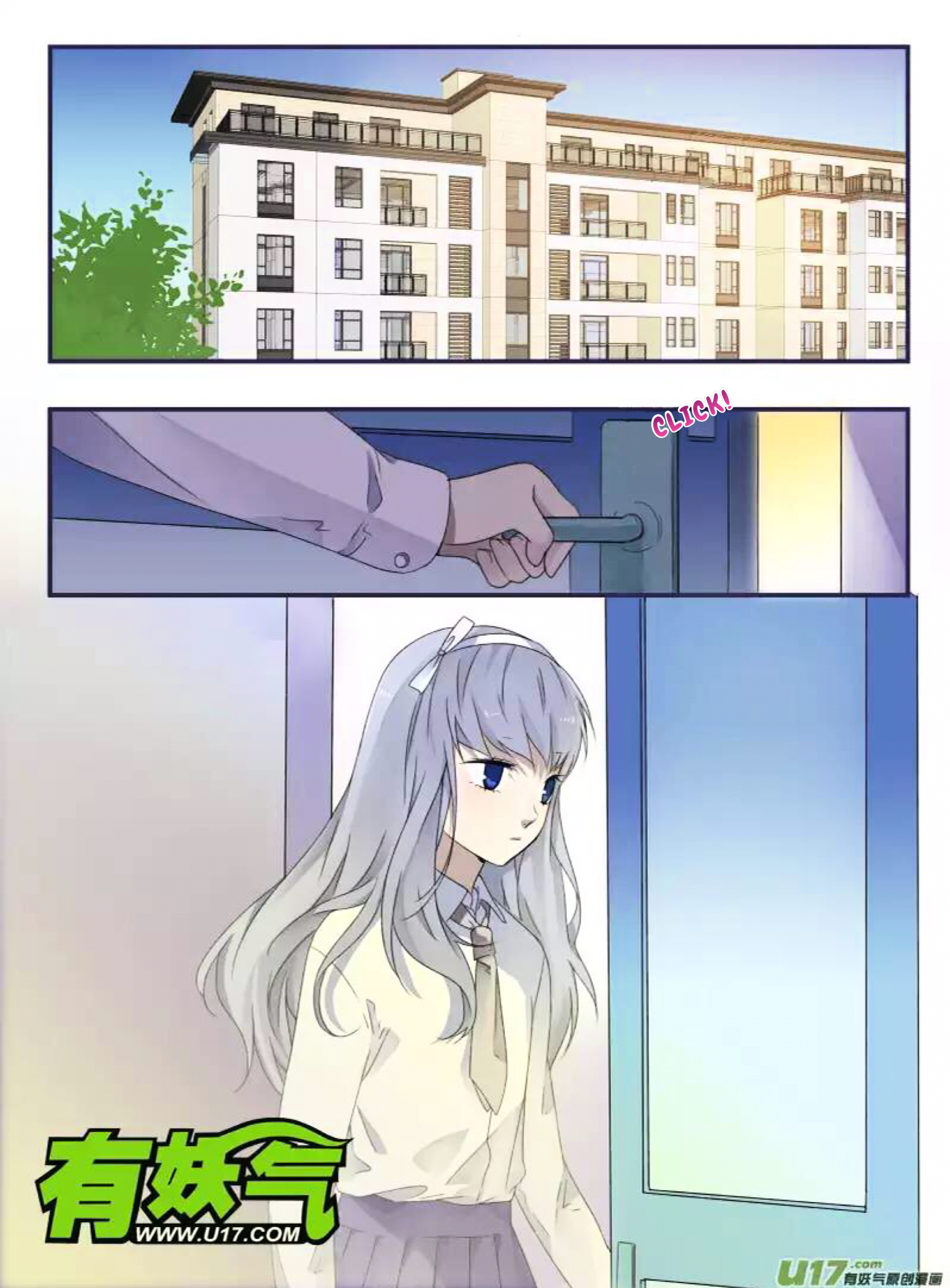 Page 2 of Chapter 43