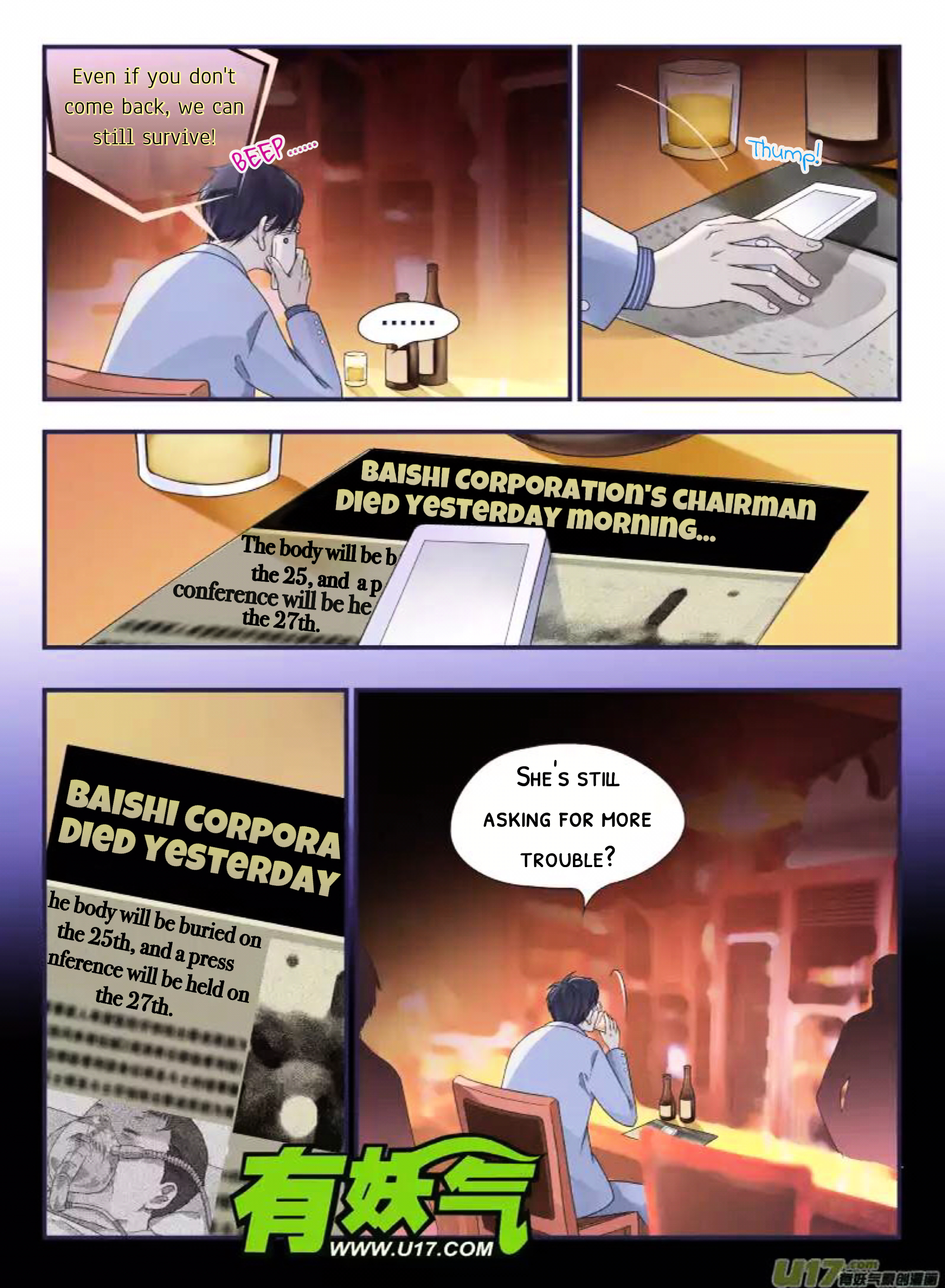 Page 7 of Chapter 43