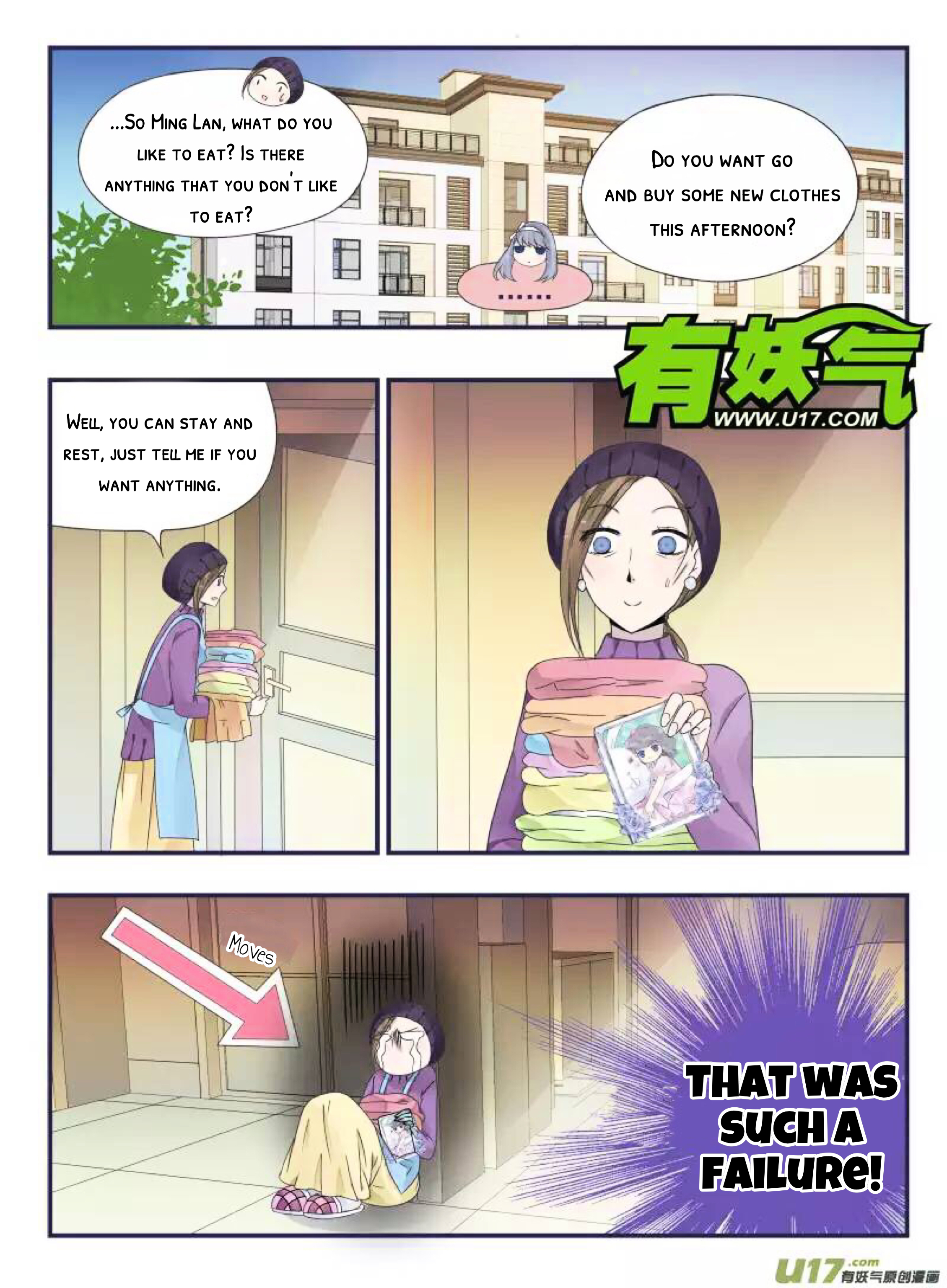 Page 17 of Chapter 43