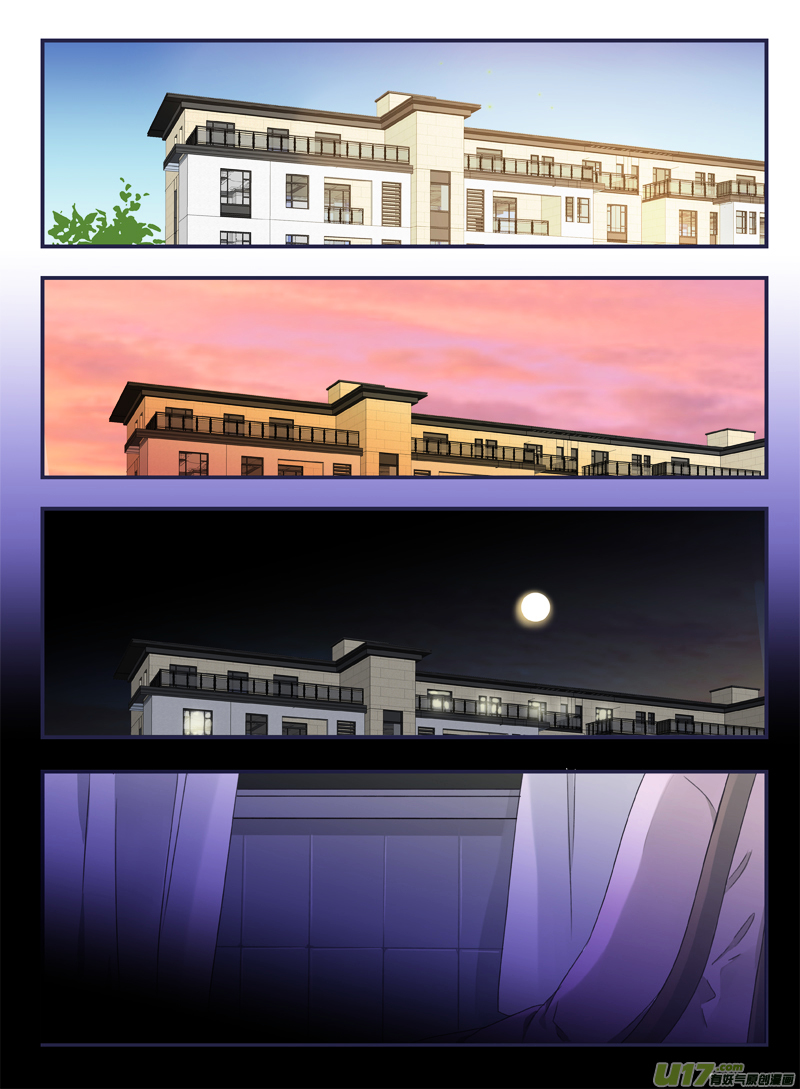 Page 27 of Chapter 43