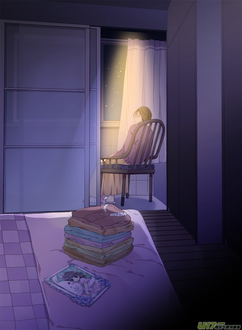 Page 28 of Chapter 43