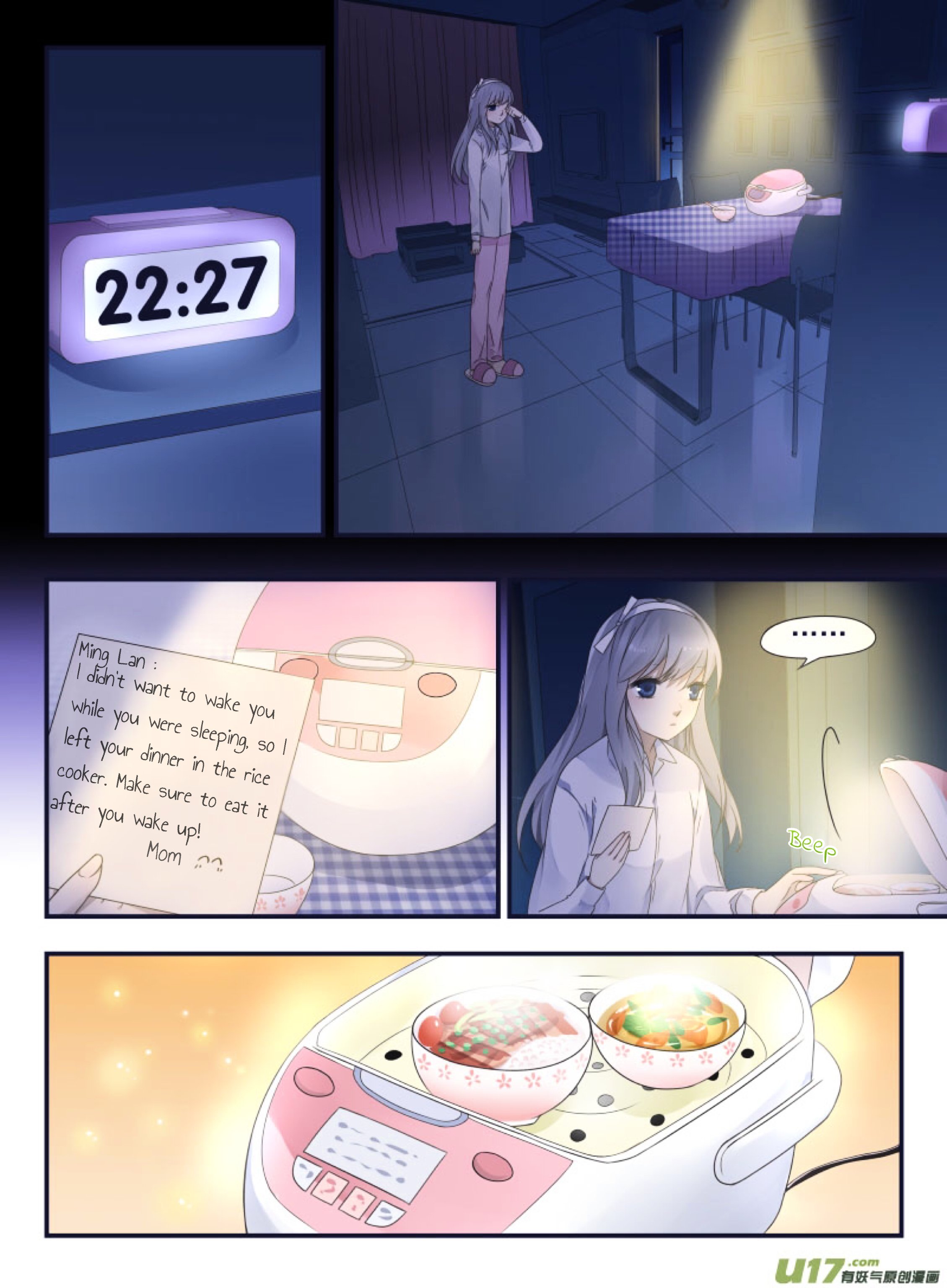 Page 8 of Chapter 44