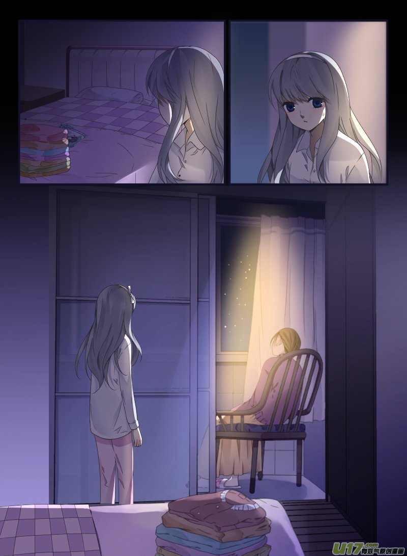 Page 10 of Chapter 44
