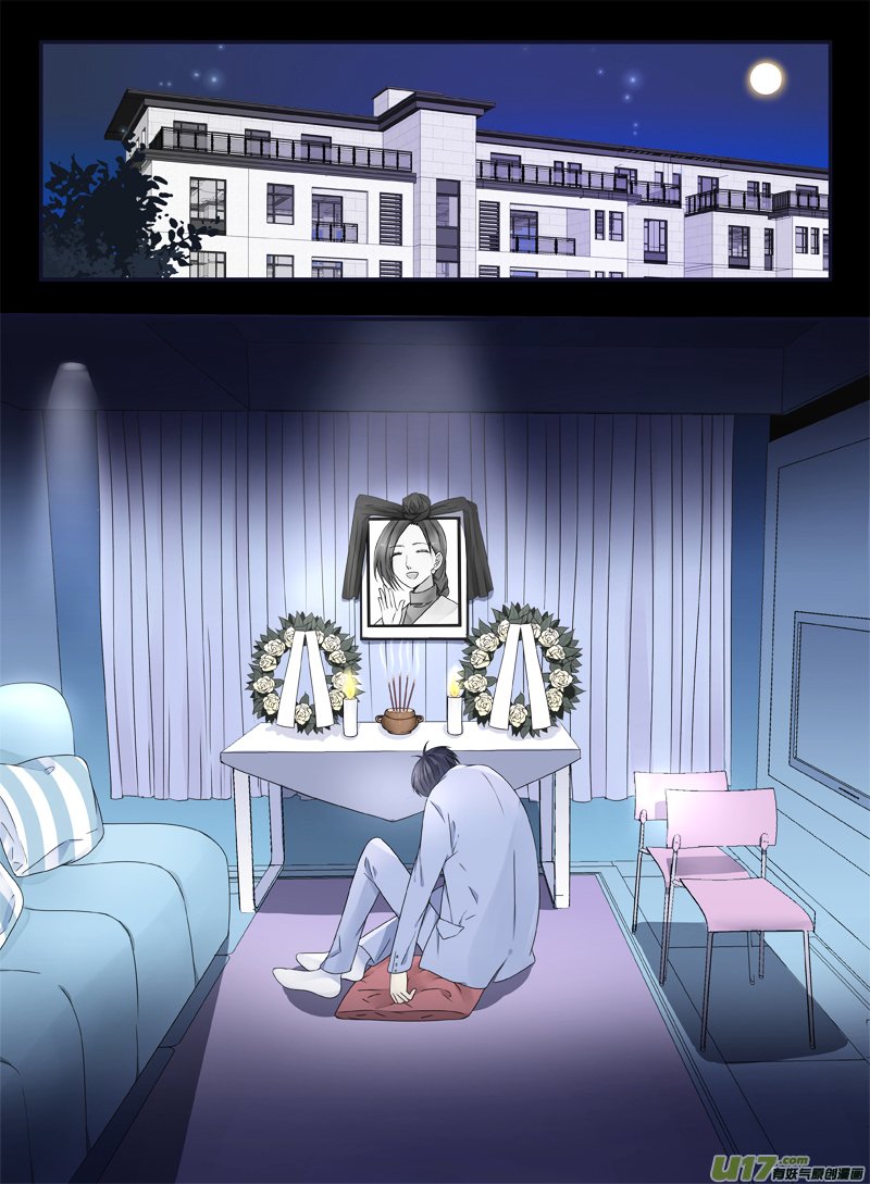 Page 22 of Chapter 44