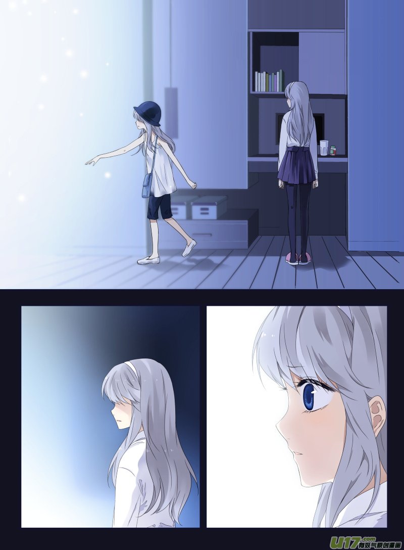 Page 31 of Chapter 44