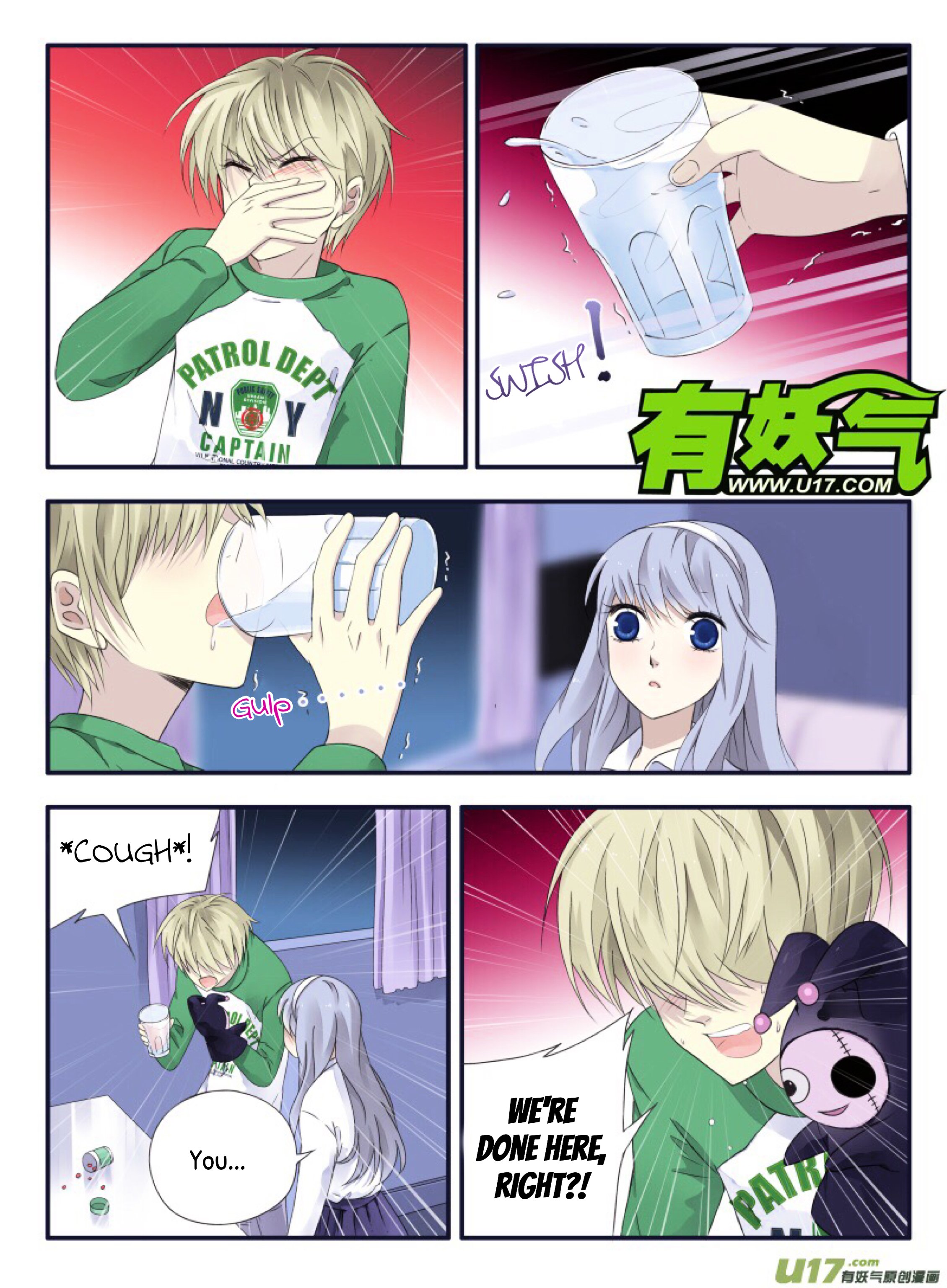 Page 33 of Chapter 44