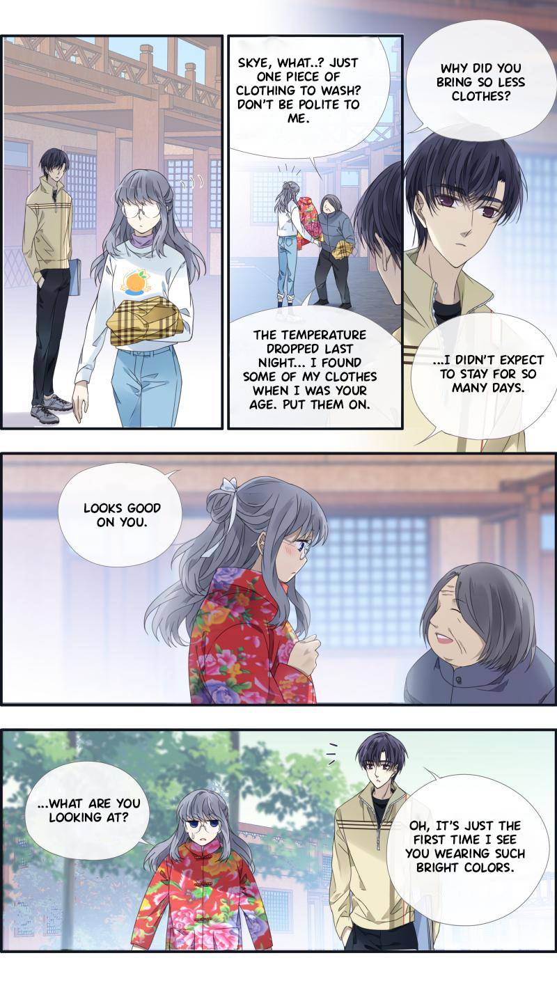 Page 5 of Chapter 443