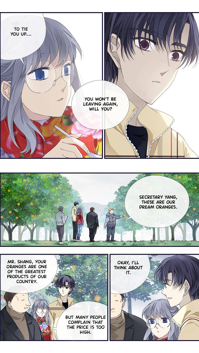 Page 7 of Chapter 444