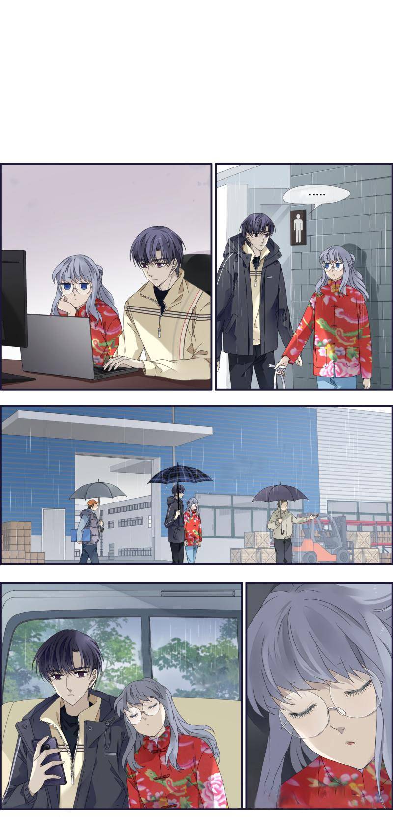 Page 9 of Chapter 444
