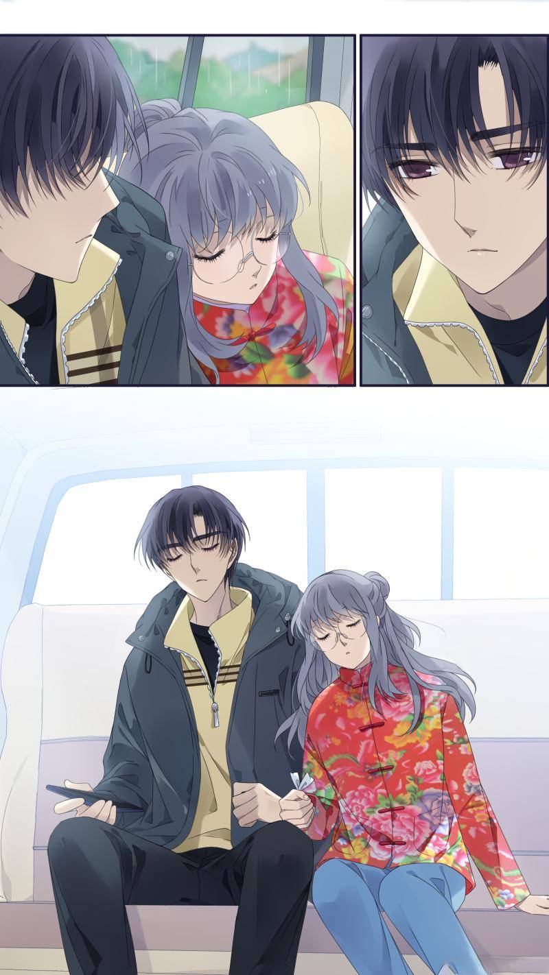 Page 10 of Chapter 444