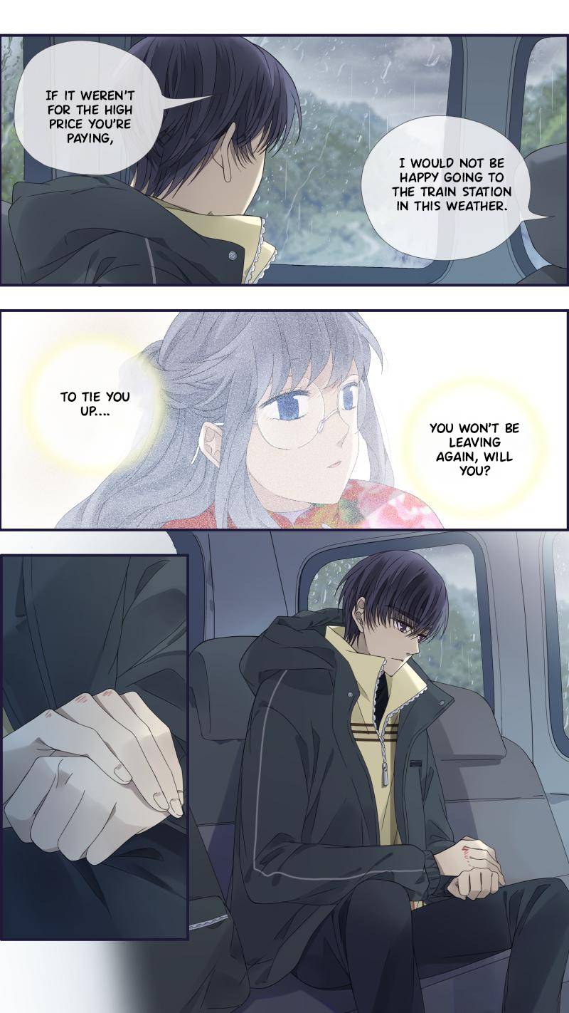 Page 2 of Chapter 445