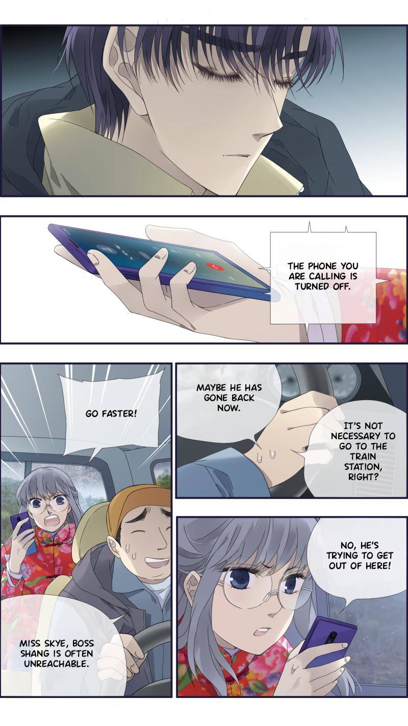 Page 3 of Chapter 445