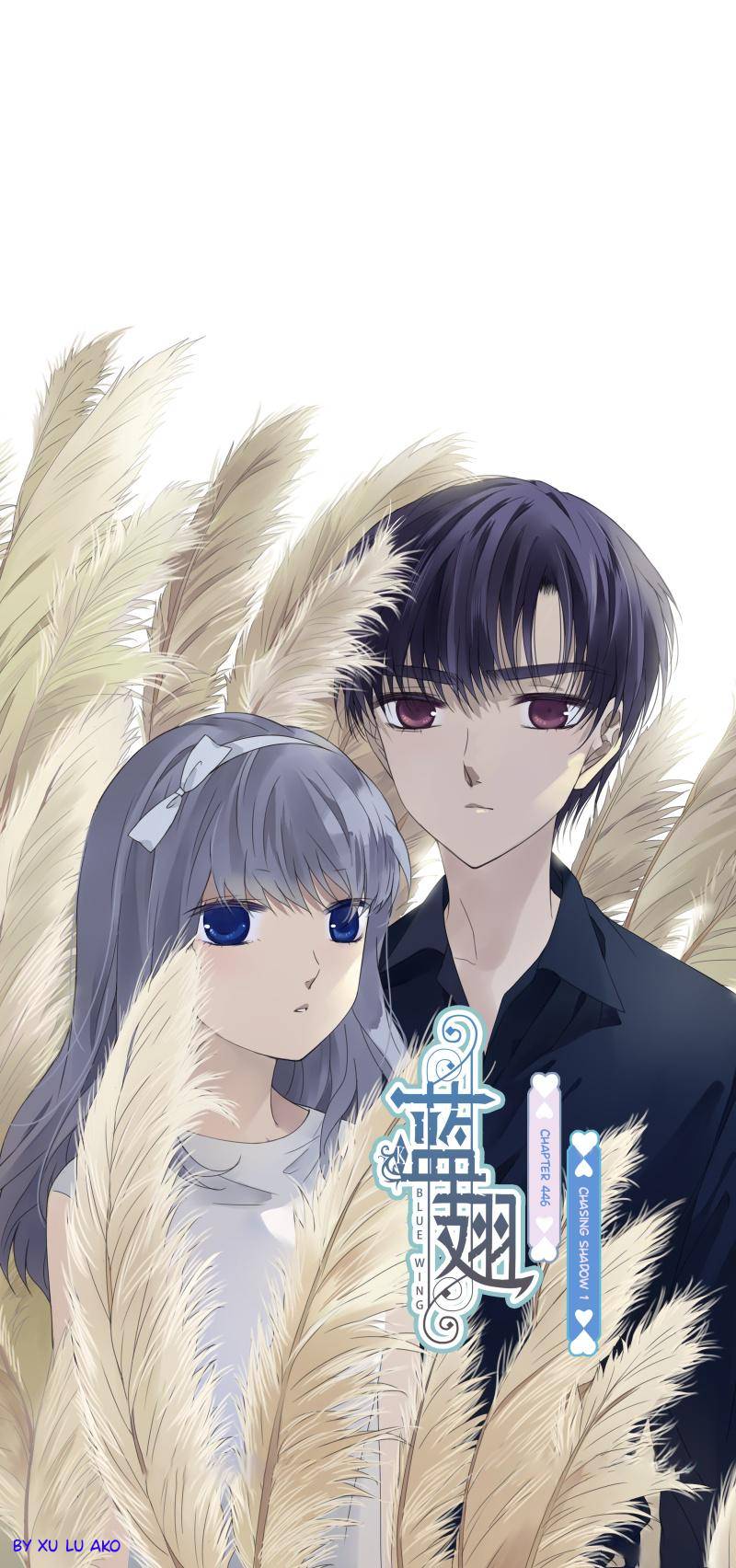 Page 1 of Chapter 446