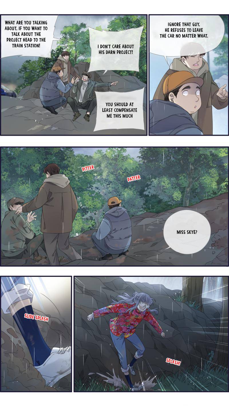 Page 7 of Chapter 446