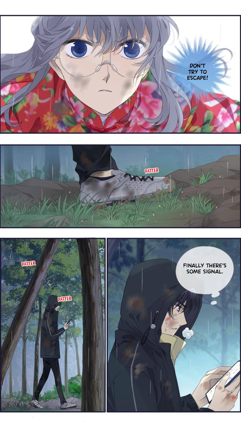 Page 8 of Chapter 446