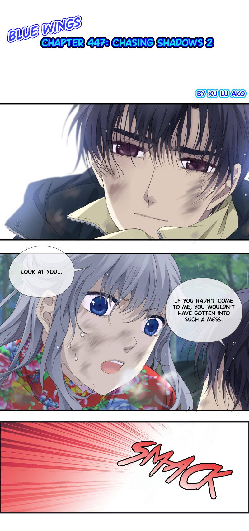 Page 1 of Chapter 447