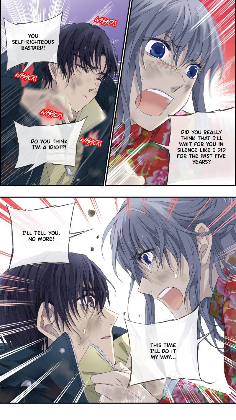 Page 8 of Chapter 447