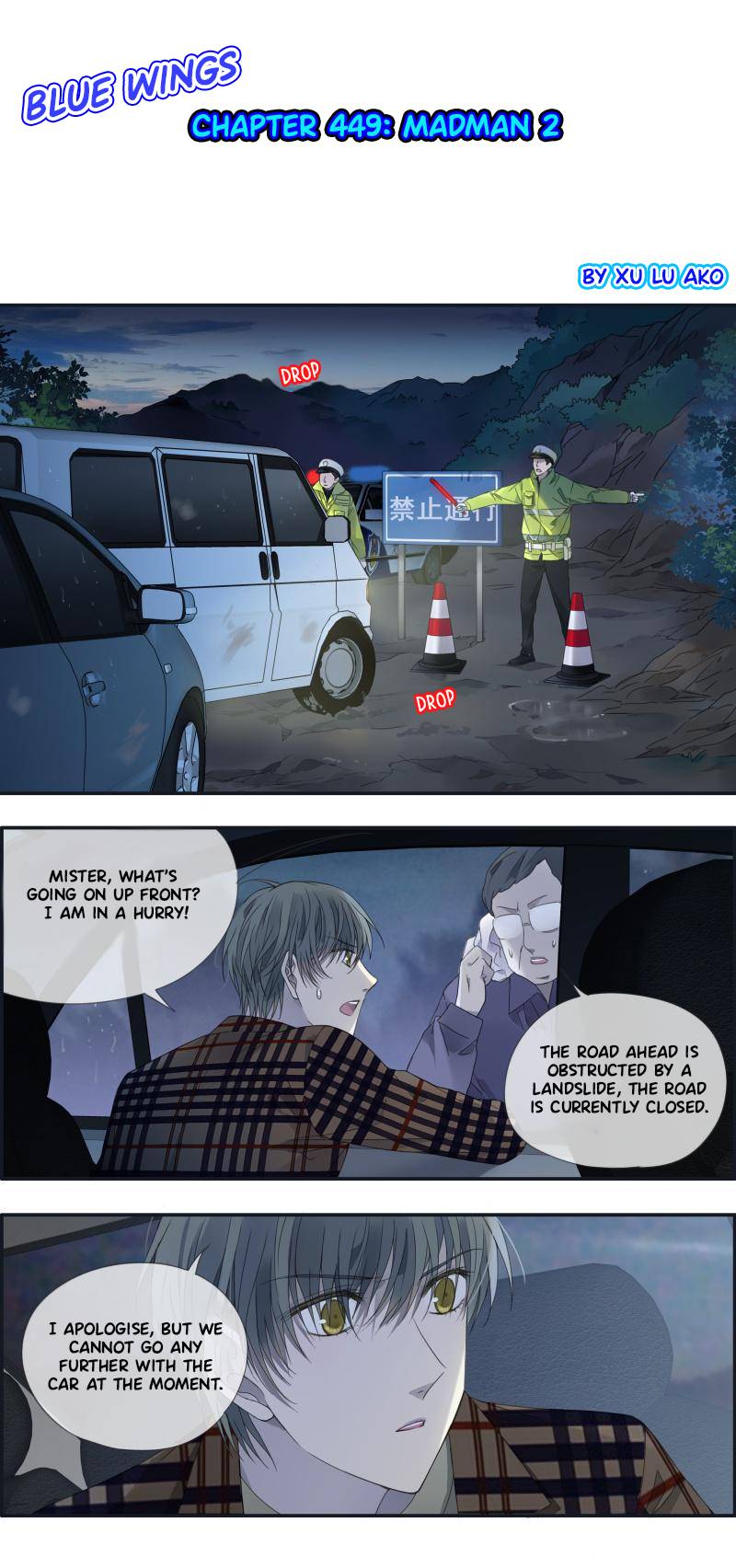 Page 1 of Chapter 449