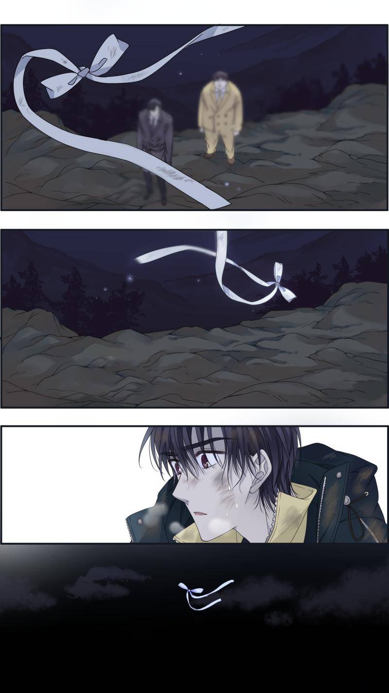 Page 12 of Chapter 449