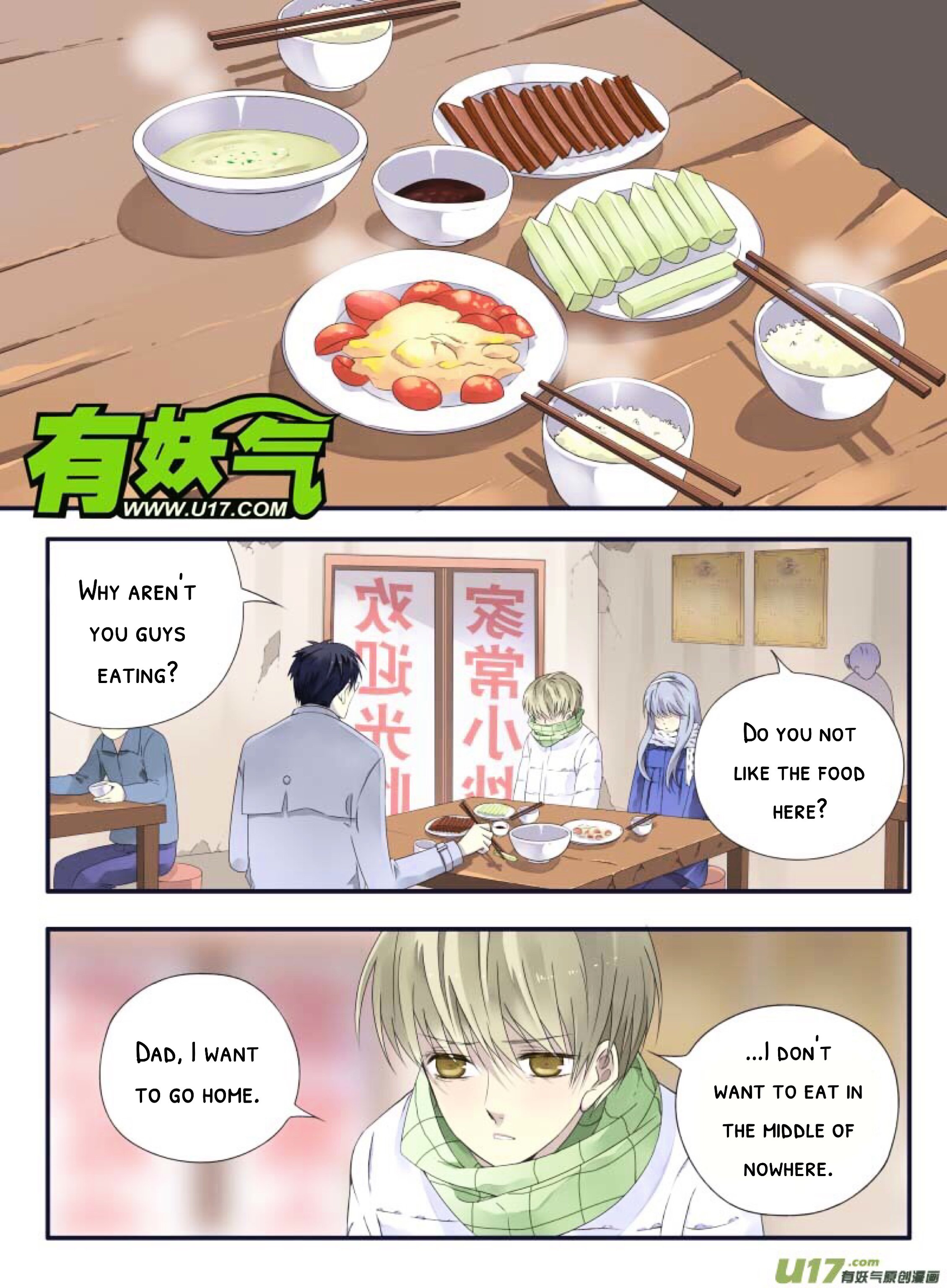 Page 4 of Chapter 45