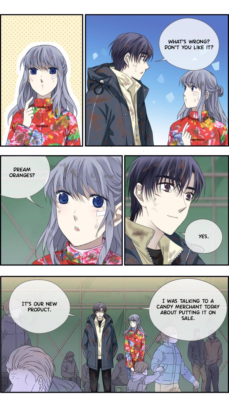 Page 4 of Chapter 451