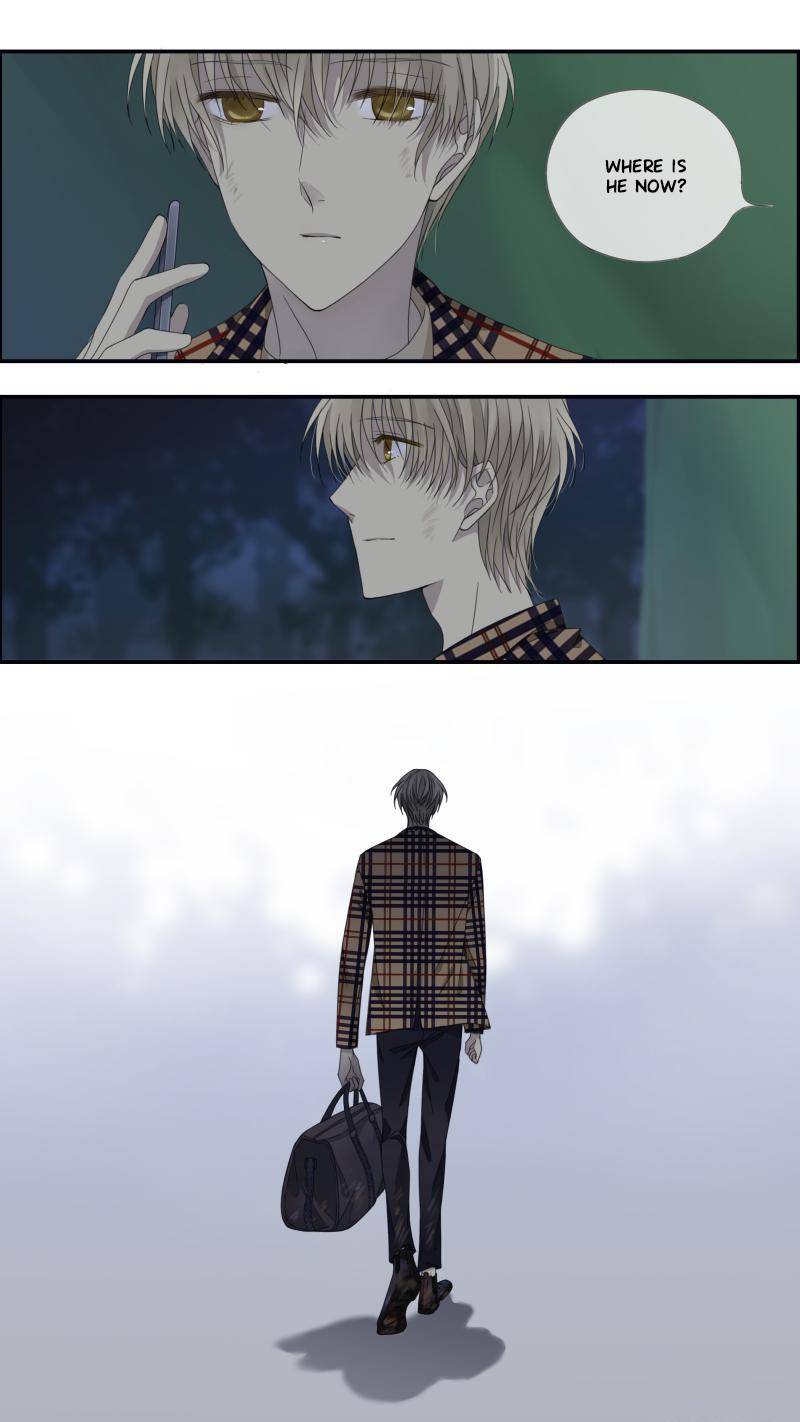 Page 13 of Chapter 451