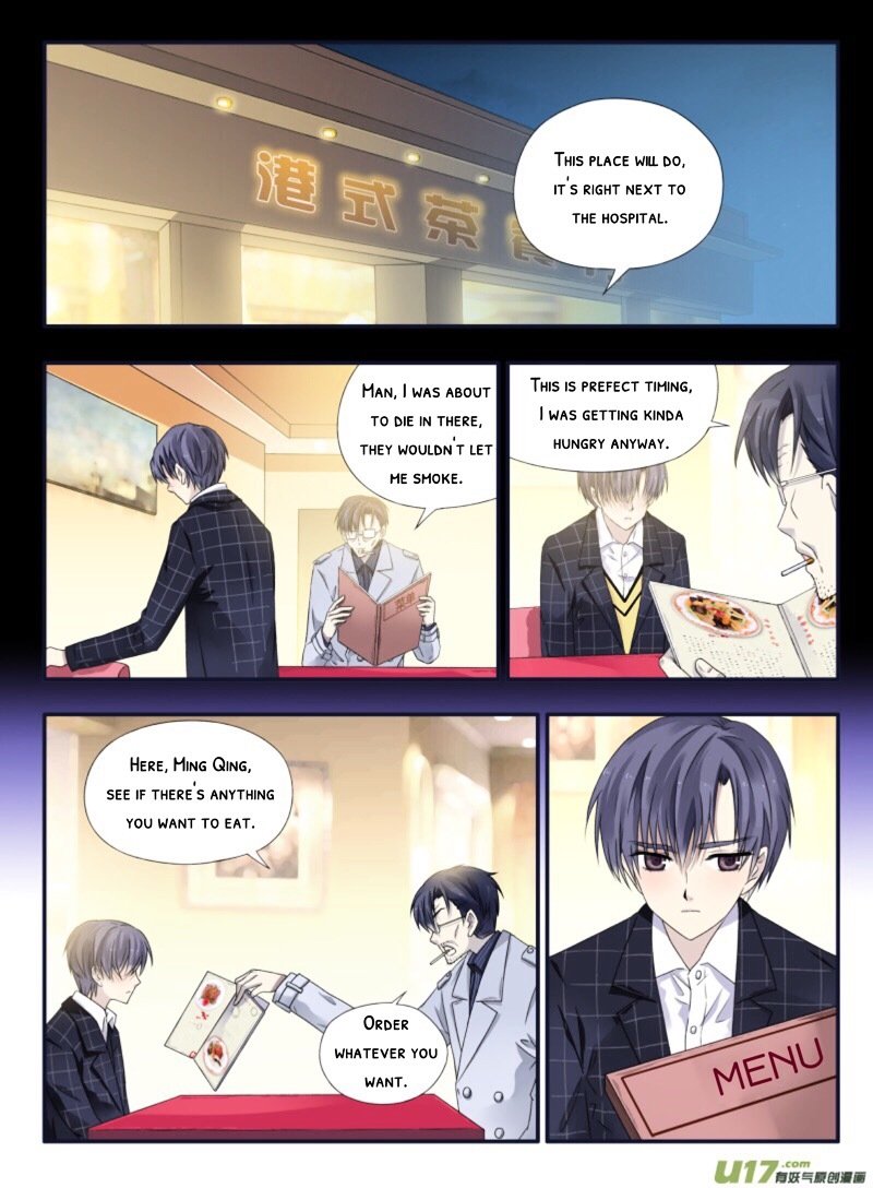Page 28 of Chapter 46