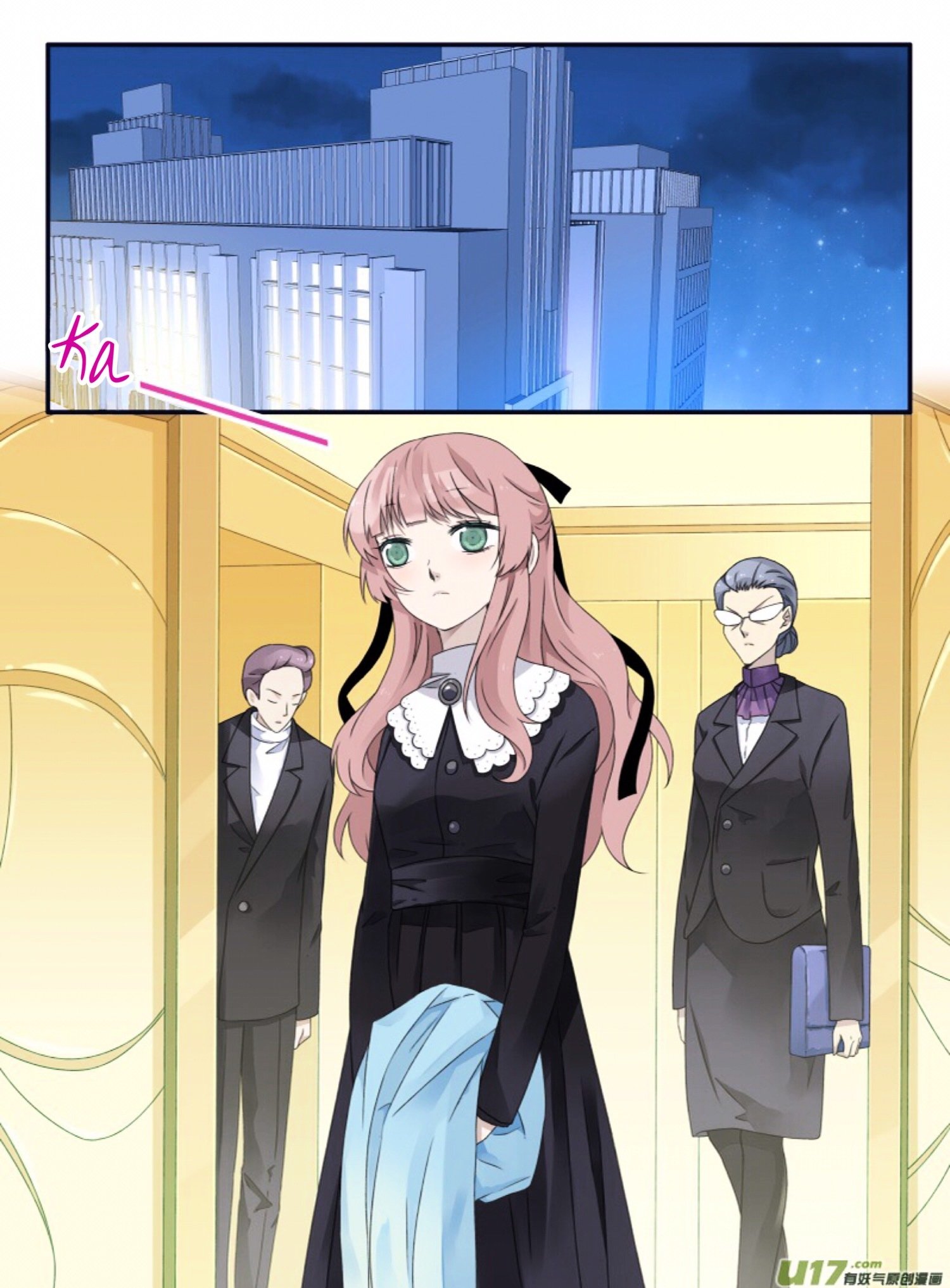 Page 3 of Chapter 47